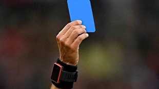 تأیید رسمی کارت آبی در فوتبال!