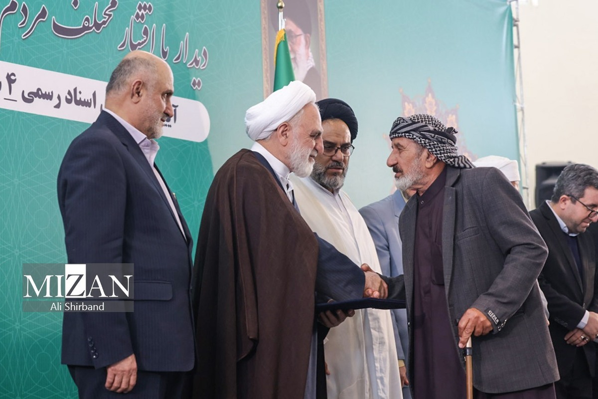 اقدامات رئیس دستگاه قضا در سفر به استان بوشهر مطالبات نیم قرن گذشته مردم را برطرف کرد