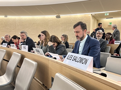 نشست شورای حقوق بشر در ژنو