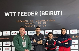 تنیس روی میز فیدر جهانی| پیروزی اشتری و شمس در لبنان