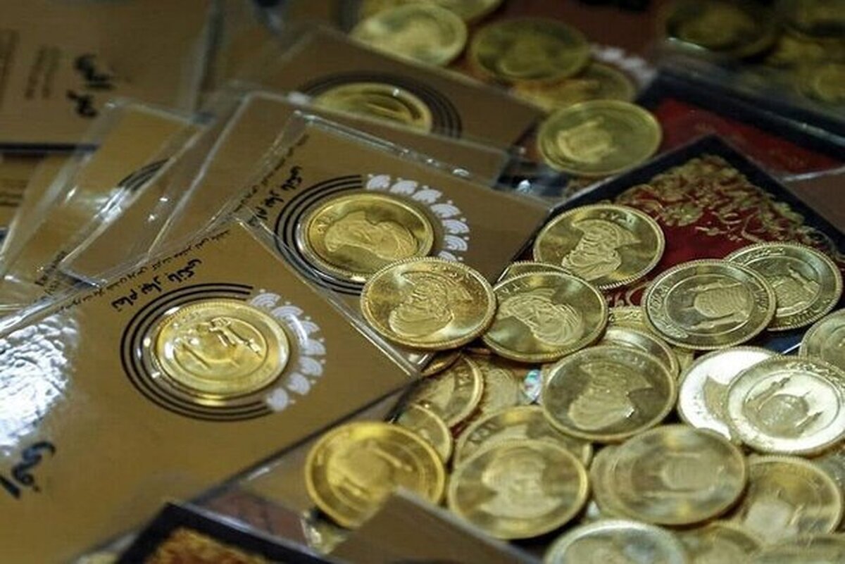 بیش‌ از ۱۱۰ هزار قطعه انواع سکه در ۹ حراج مرکز مبادله به فروش رسید