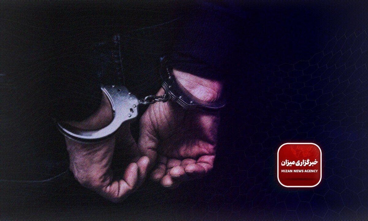 بازداشت و صدور رای محکومیت متهمان اصلی شرکت جعلی یونیک فایننس در یزد