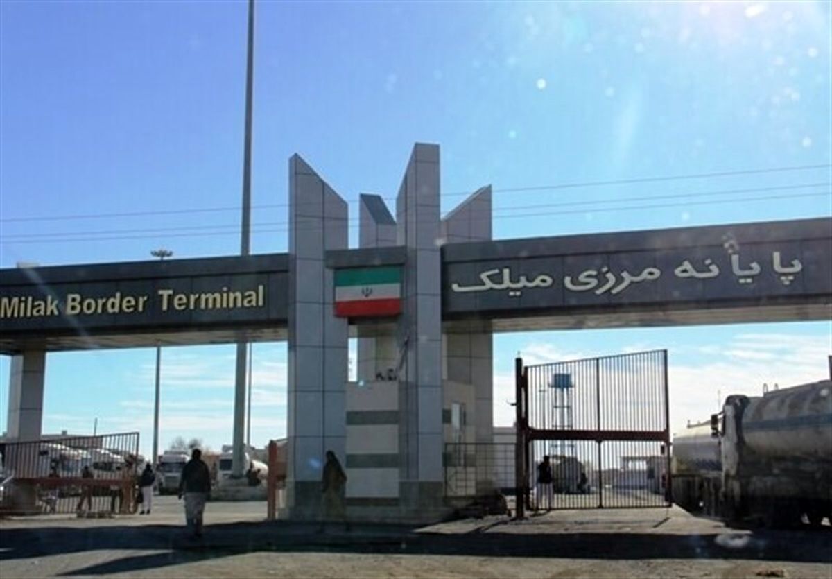 ایران یکی از مرز‌های تجاری افغانستان را بست