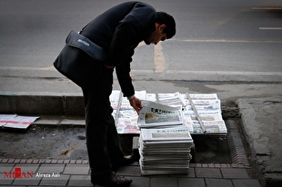واکنش رسانه‌ها به بازداشت دادستان یکی از شهر‌های مازندران