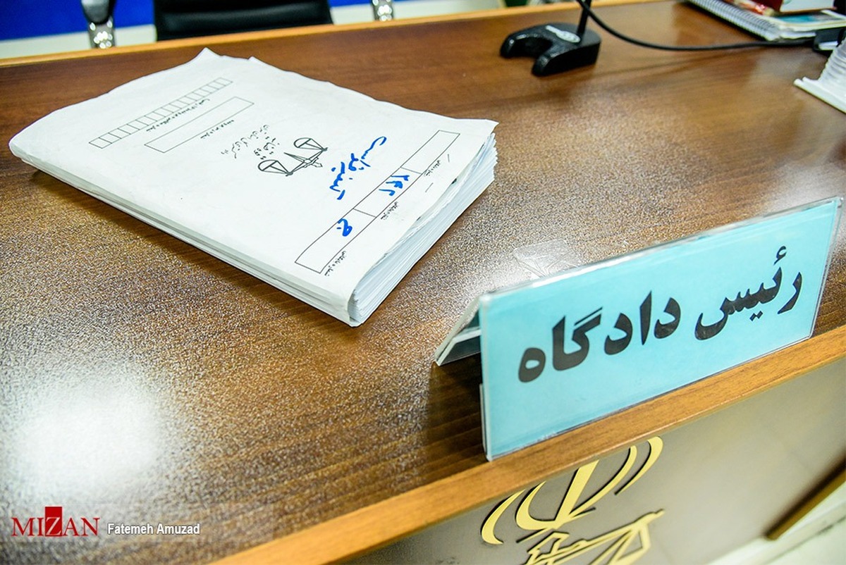 کیفرخواست ۱۹ تن از مسئولان اسبق اداره کل راه و شهرسازی استان تهران صادر شد