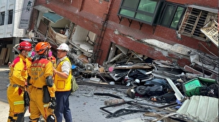 زمین‎لرزه پرقدرت در تایوان؛ دست‌کم ۹ کشته و صد‌ها زخمی