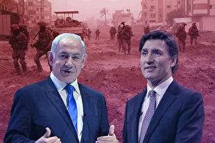 یهود‎ستیزی؛ بهانه کانادا برای سرکوب منتقدان رژیم صهیونیستی